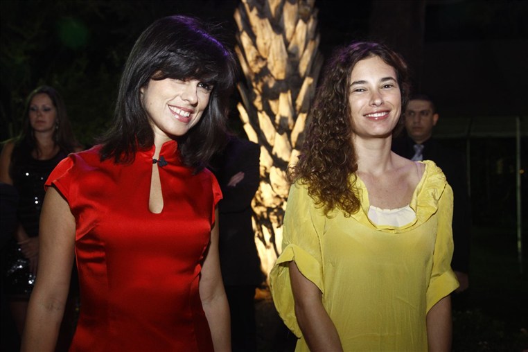 Fete Nationale de l'Espagne 